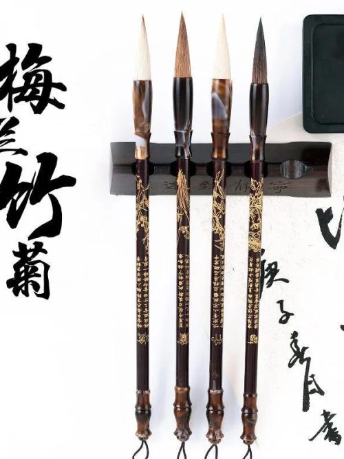 Chow Chinese Calligraphy Wooden Brushes – Set of 4